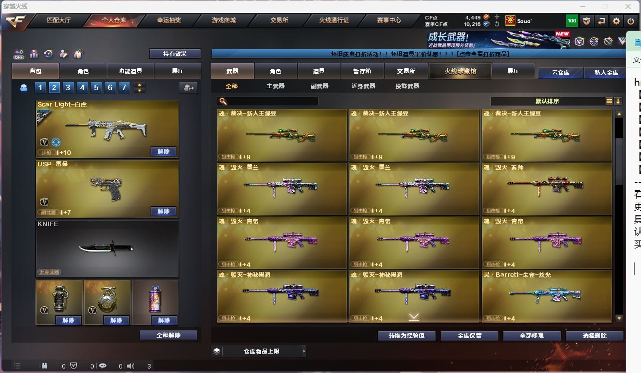 http://www.yunyoutang.com/