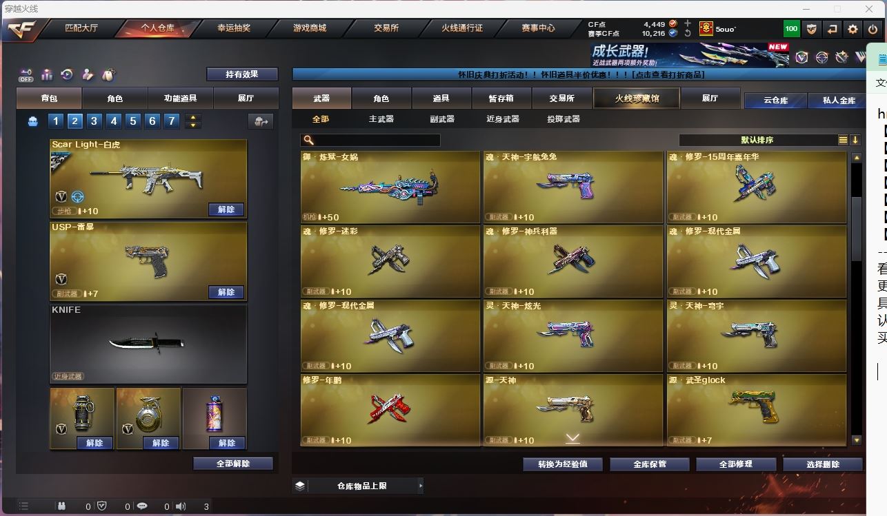 http://www.yunyoutang.com/