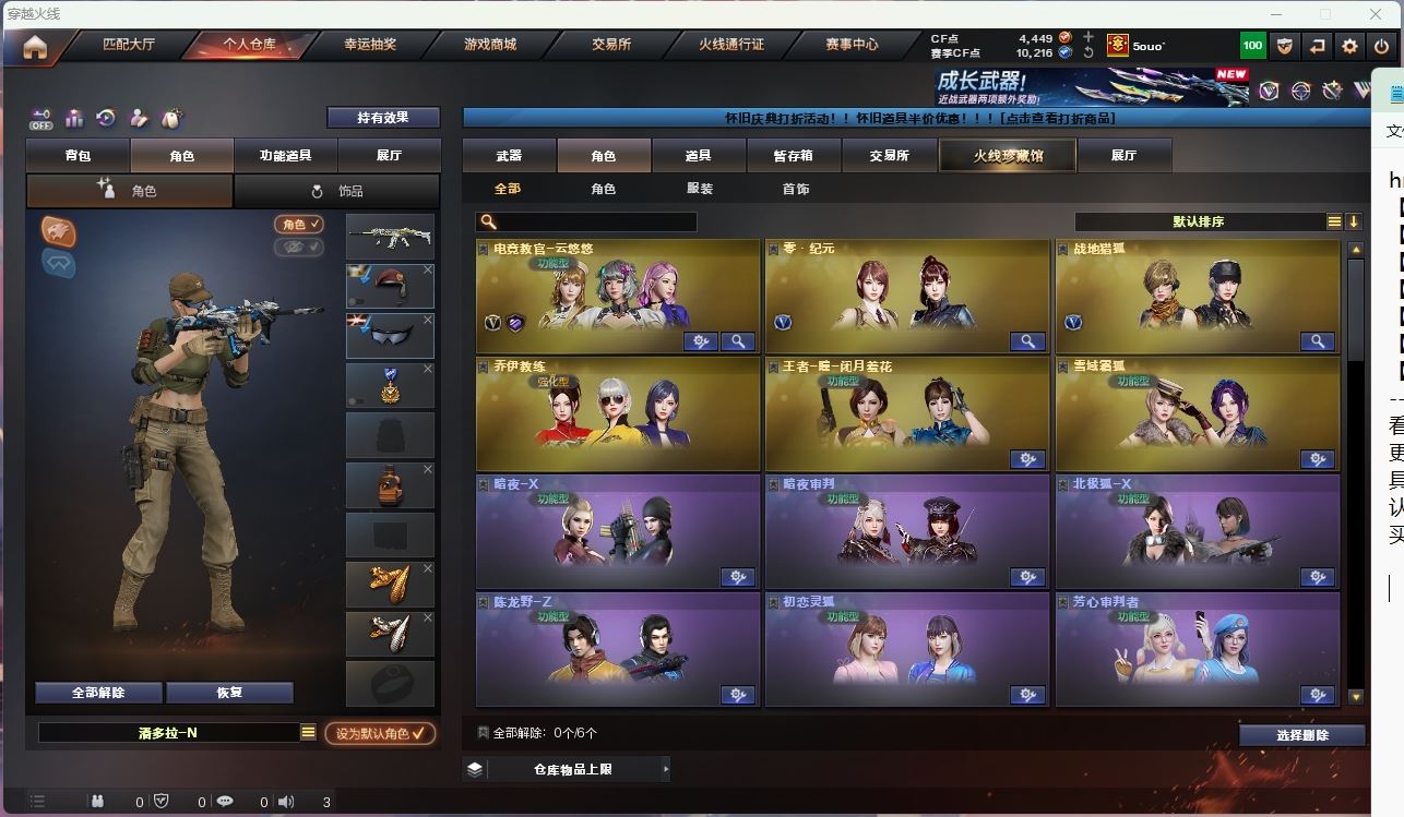 http://www.yunyoutang.com/