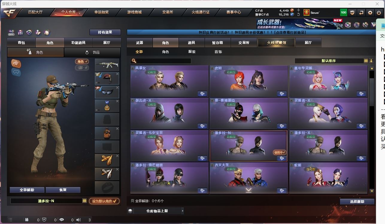 http://www.yunyoutang.com/