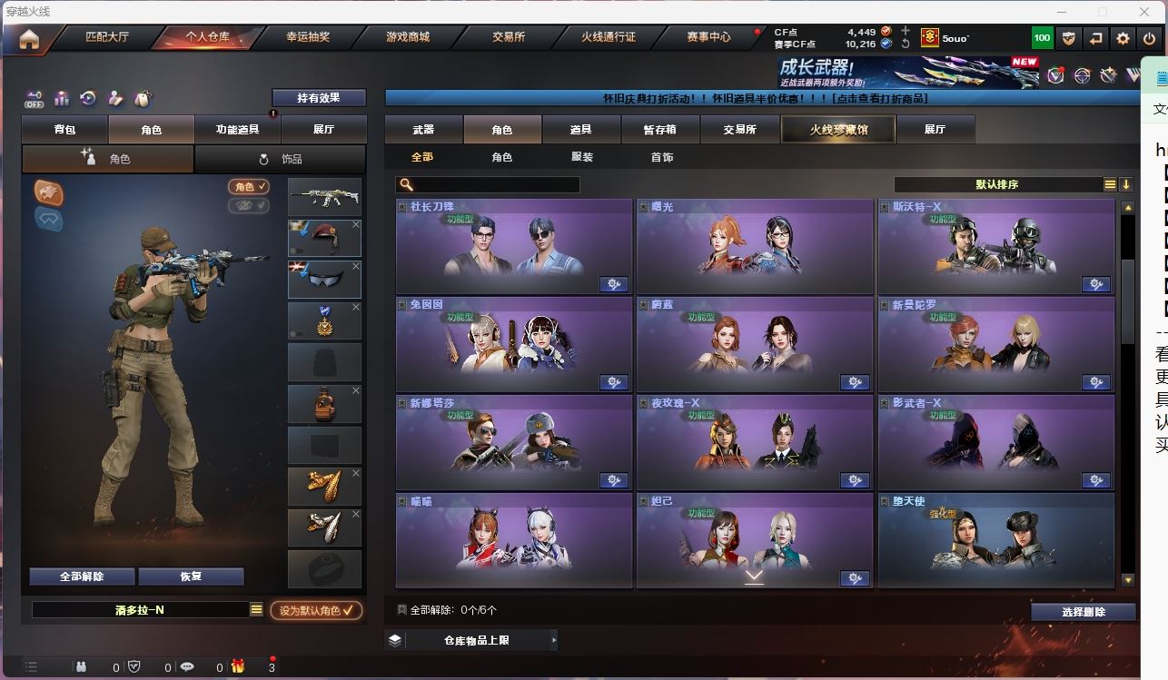 http://www.yunyoutang.com/