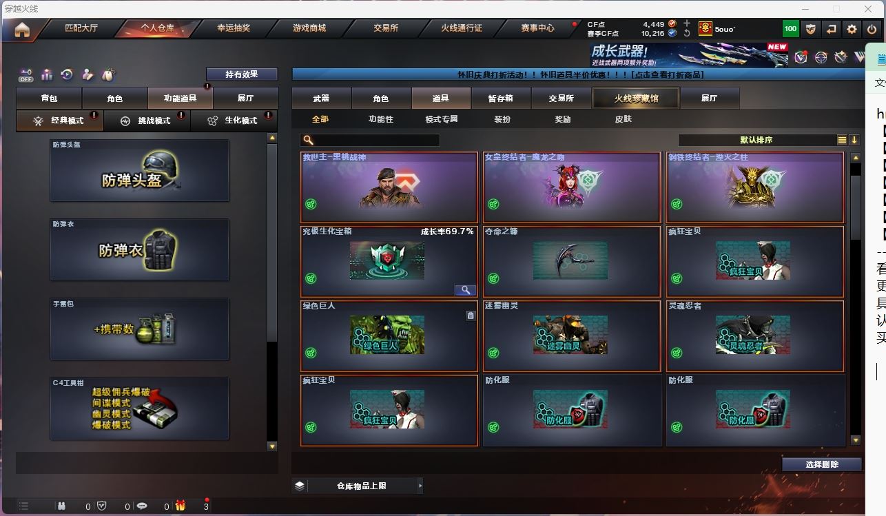 http://www.yunyoutang.com/