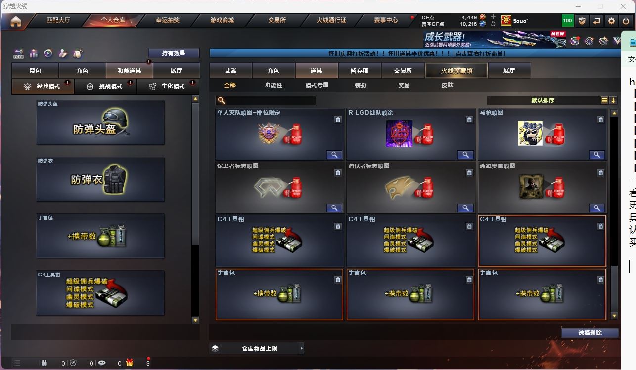 http://www.yunyoutang.com/