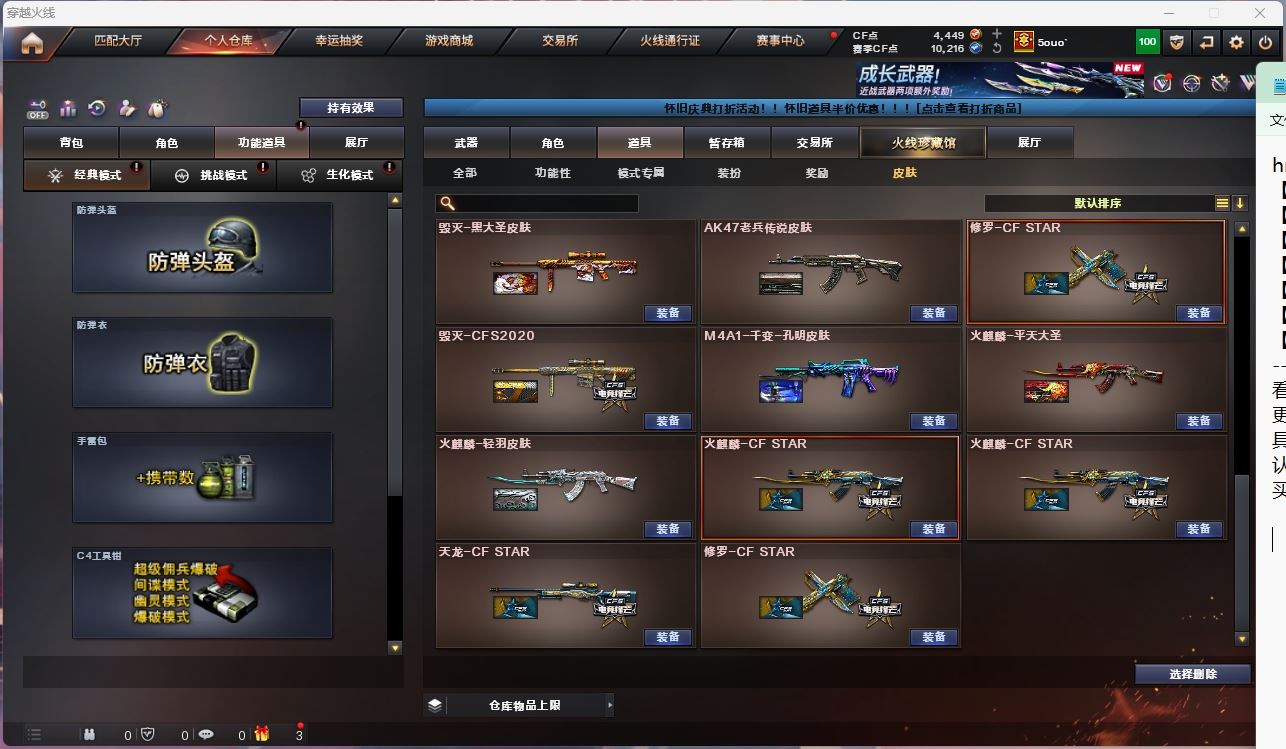 http://www.yunyoutang.com/