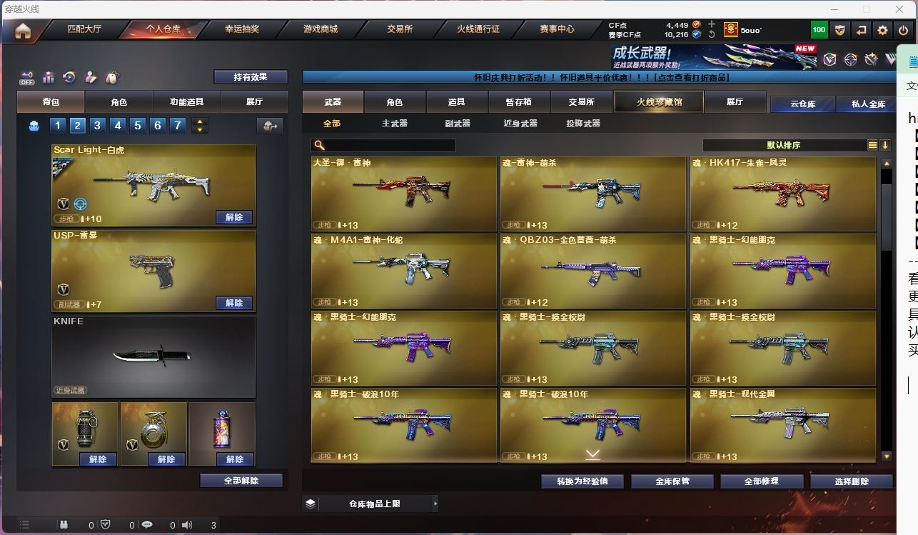 http://www.yunyoutang.com/