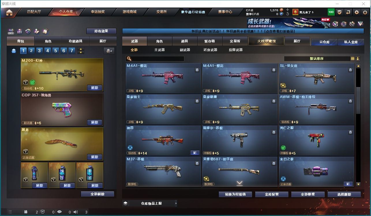 http://www.yunyoutang.com/