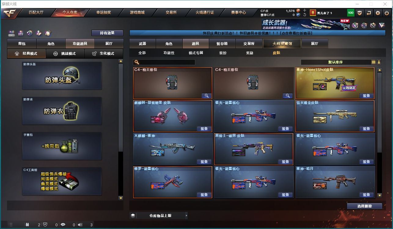 http://www.yunyoutang.com/