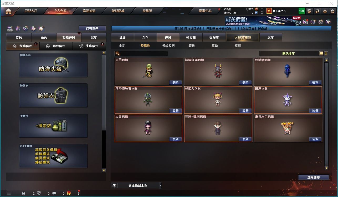 http://www.yunyoutang.com/