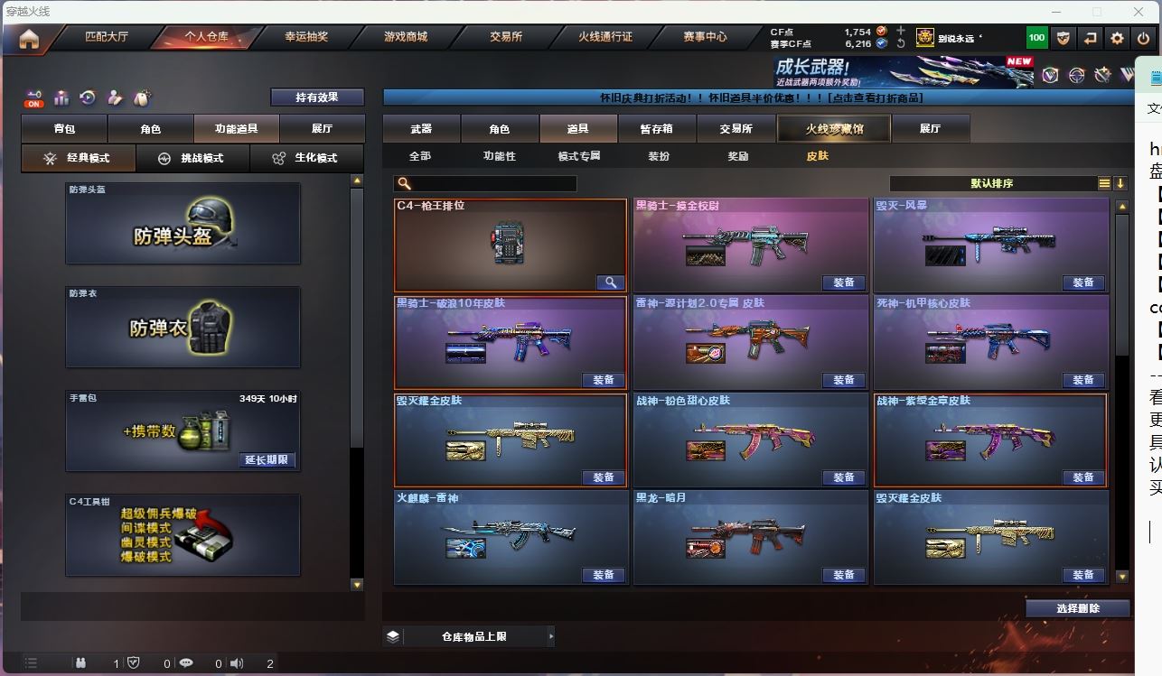 http://www.yunyoutang.com/