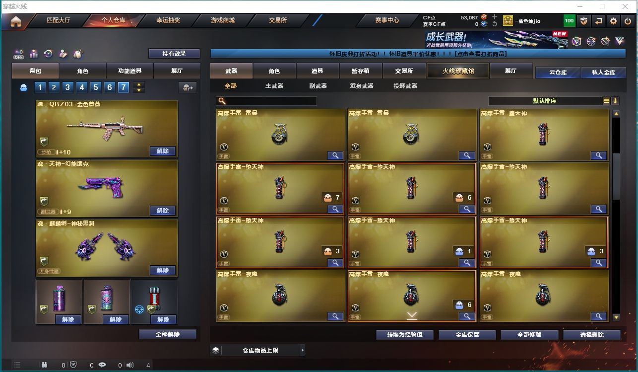 http://www.yunyoutang.com/