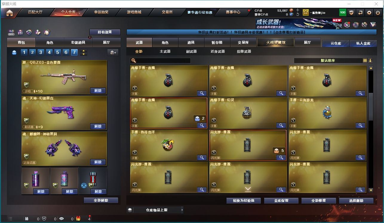 http://www.yunyoutang.com/