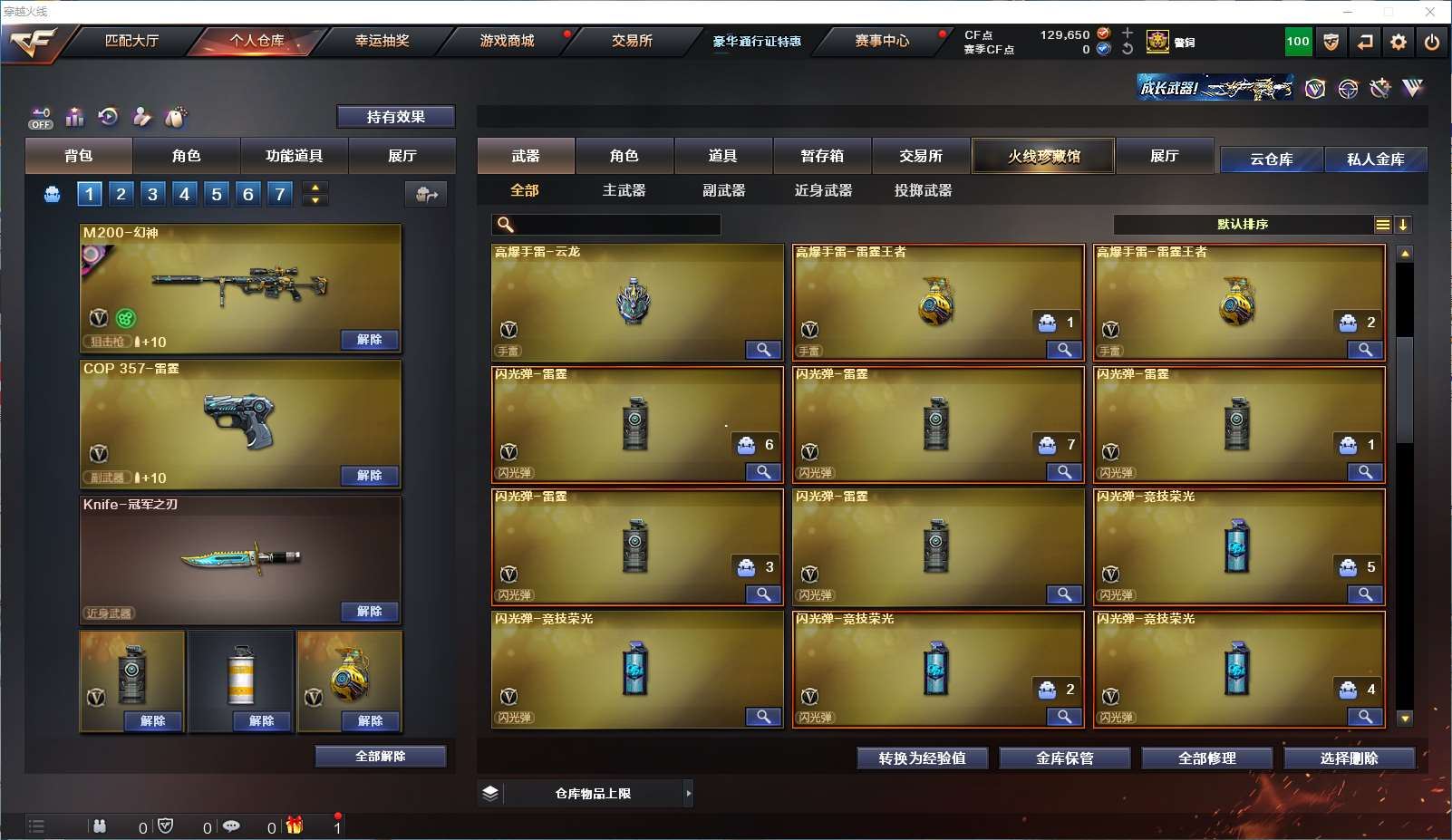 http://www.yunyoutang.com/