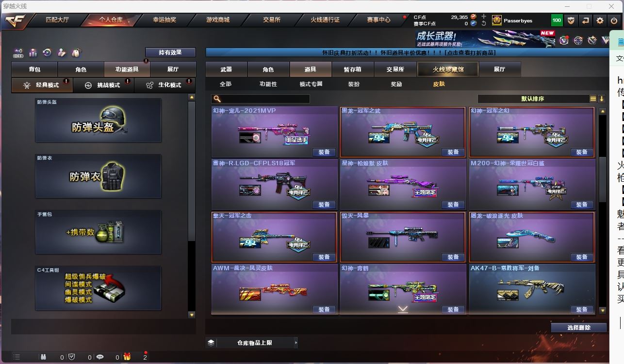 http://www.yunyoutang.com/