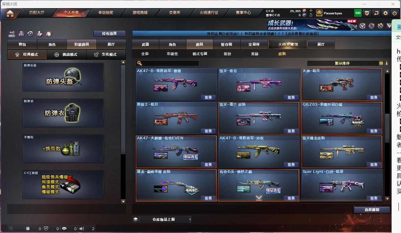 http://www.yunyoutang.com/