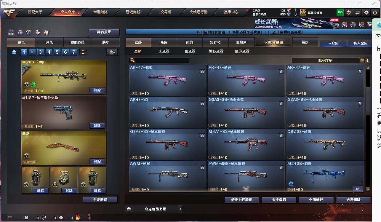 http://www.yunyoutang.com/