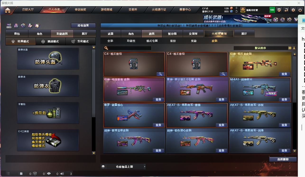http://www.yunyoutang.com/