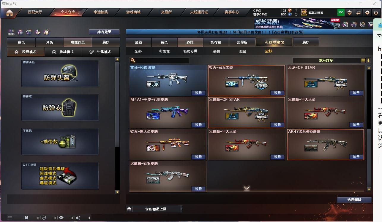 http://www.yunyoutang.com/