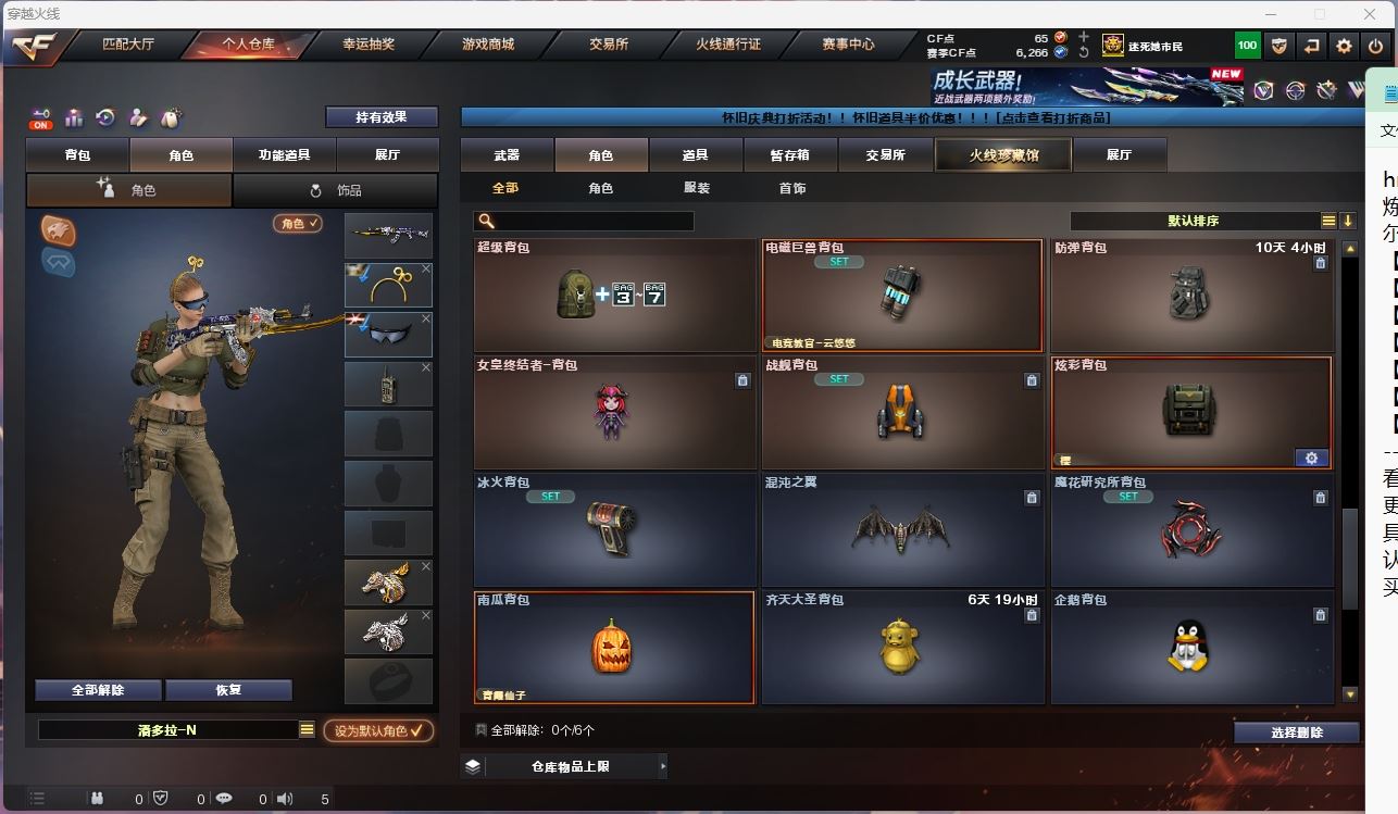 http://www.yunyoutang.com/