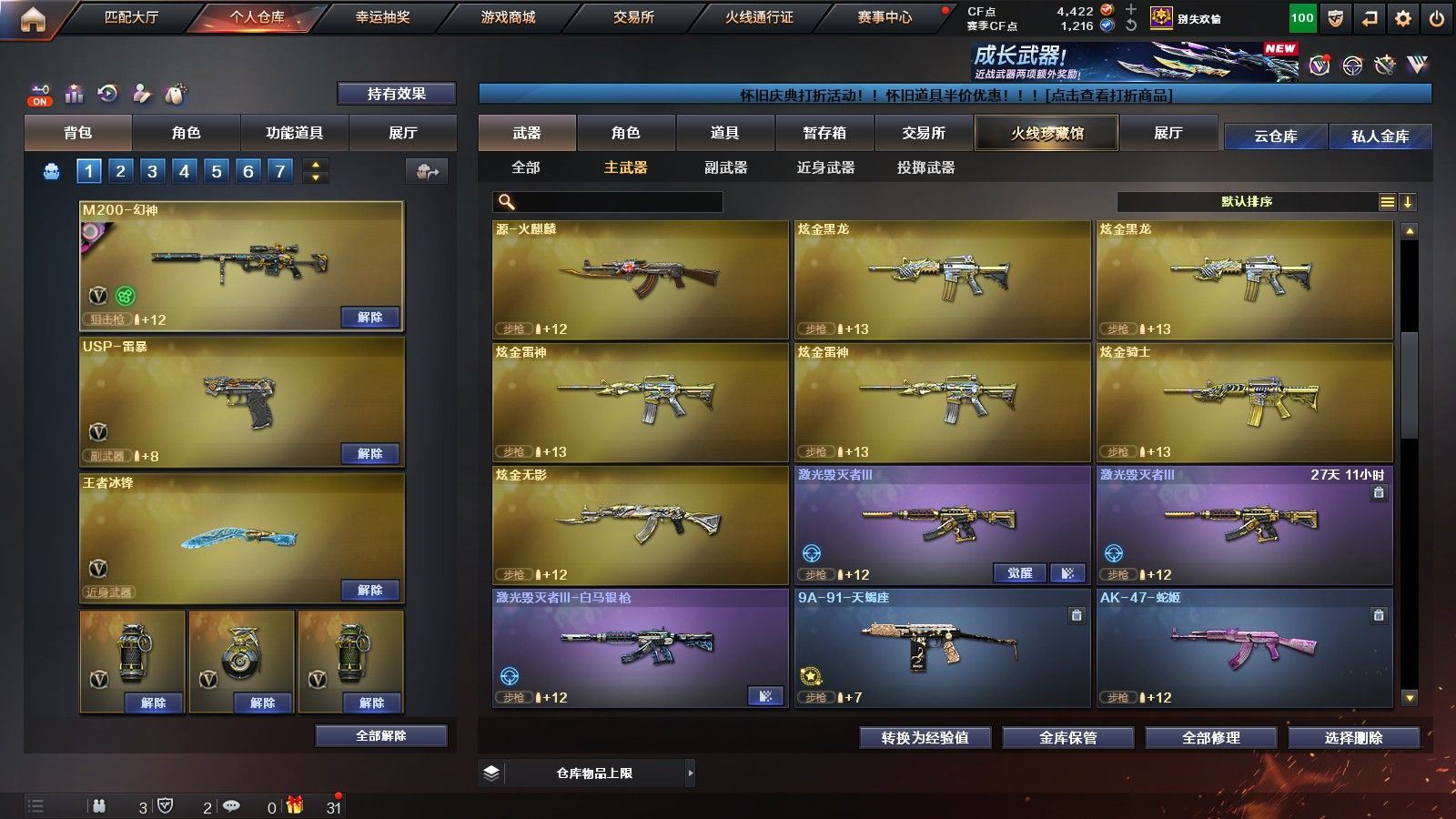 http://www.yunyoutang.com/