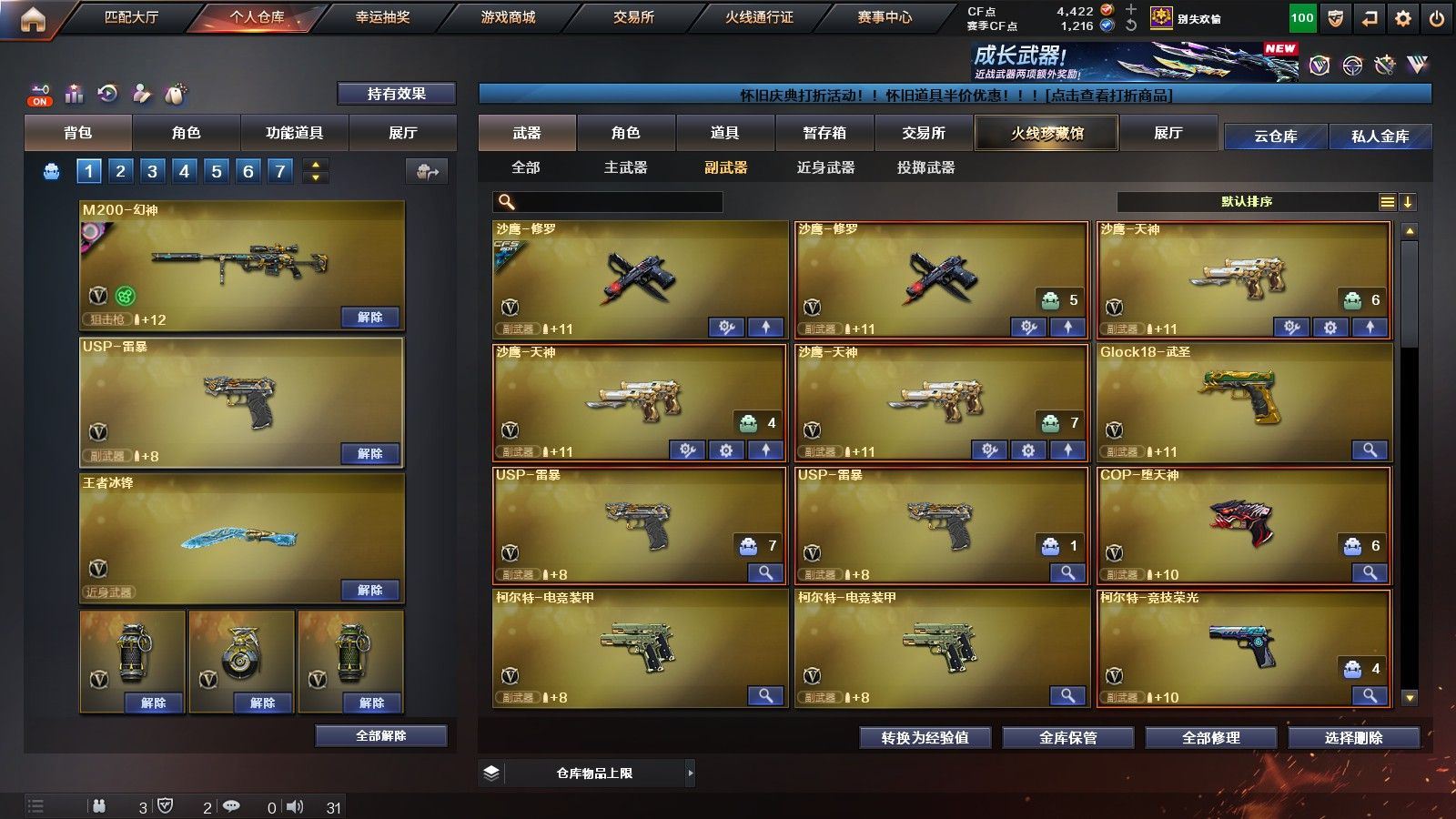 http://www.yunyoutang.com/