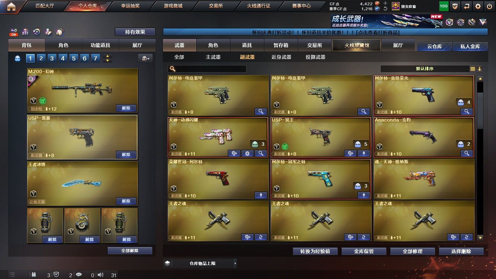 http://www.yunyoutang.com/