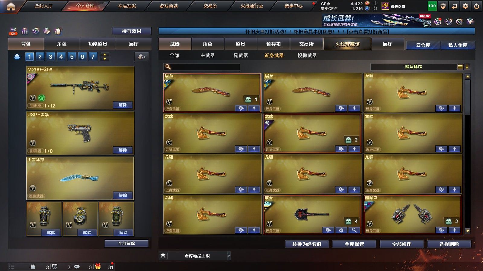 http://www.yunyoutang.com/