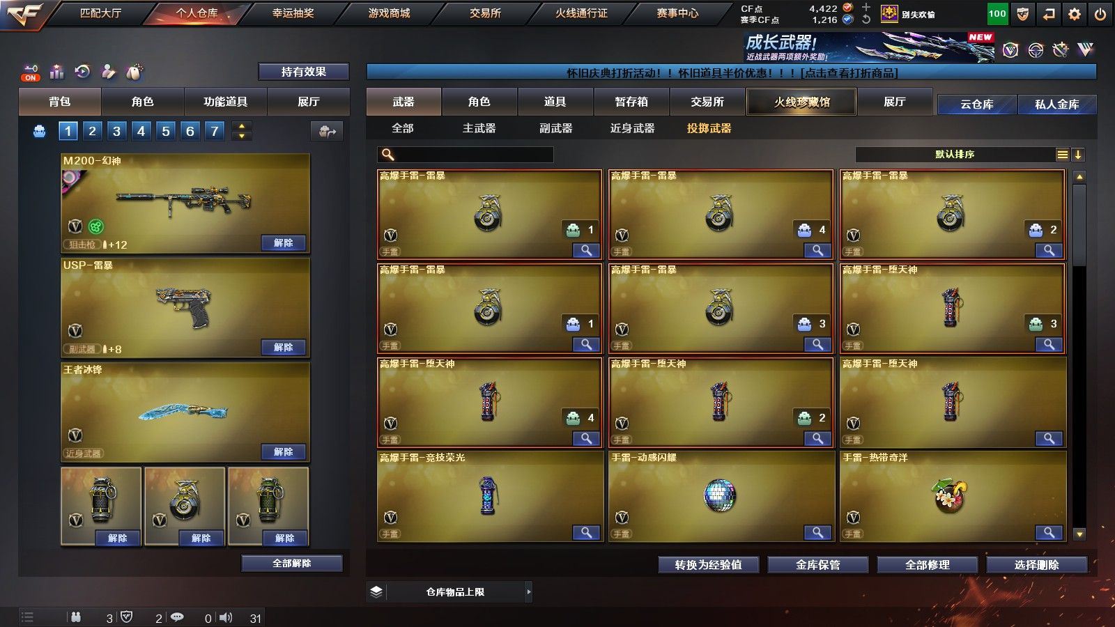 http://www.yunyoutang.com/