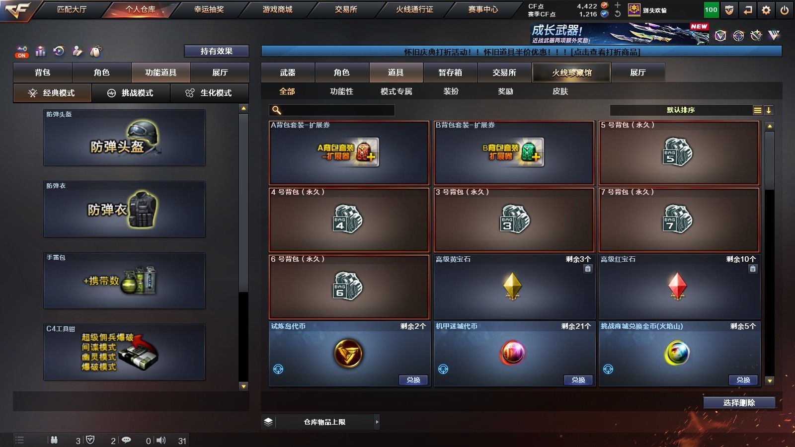 http://www.yunyoutang.com/