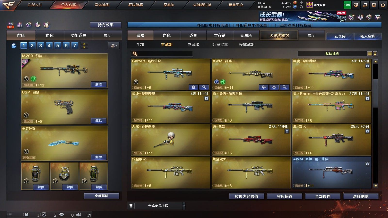 http://www.yunyoutang.com/
