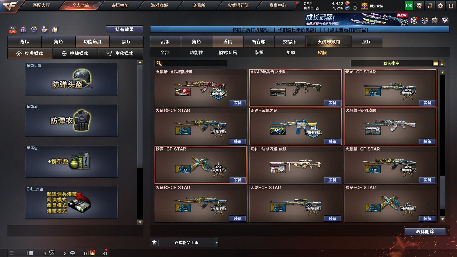http://www.yunyoutang.com/
