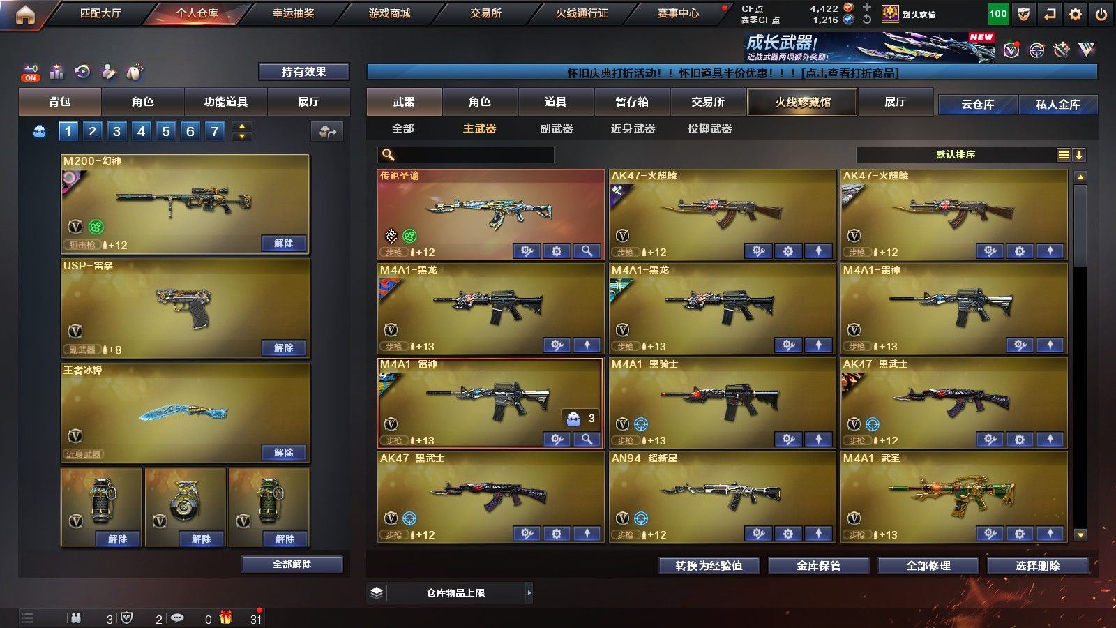 http://www.yunyoutang.com/