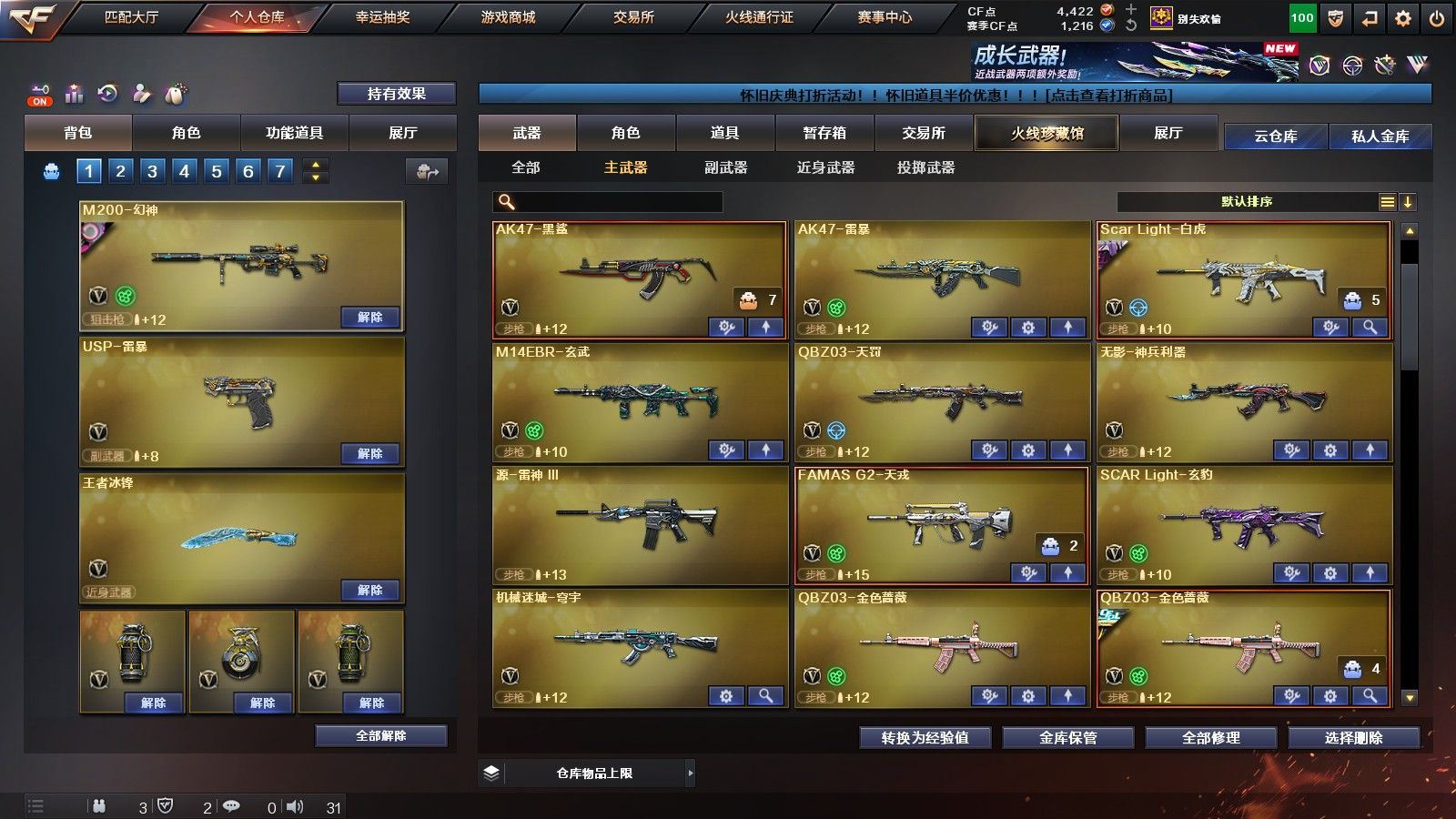 http://www.yunyoutang.com/