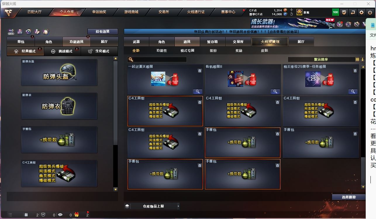http://www.yunyoutang.com/