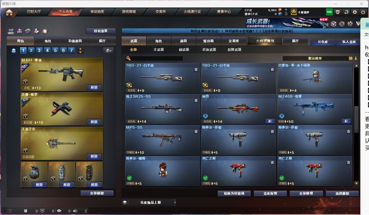 http://www.yunyoutang.com/