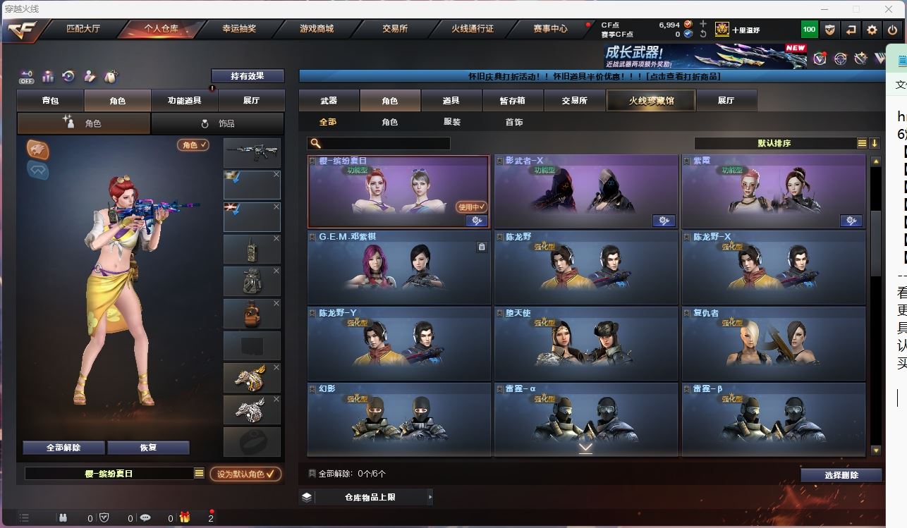 http://www.yunyoutang.com/