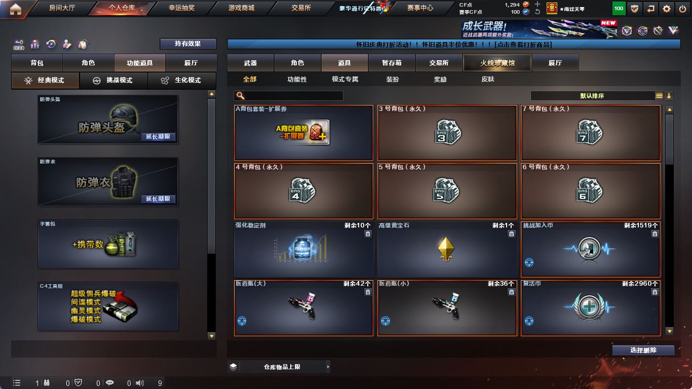 http://www.yunyoutang.com/