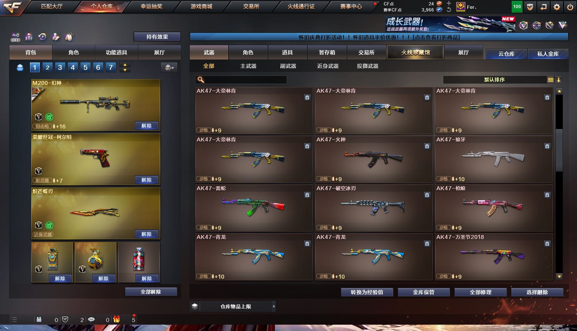 http://www.yunyoutang.com/