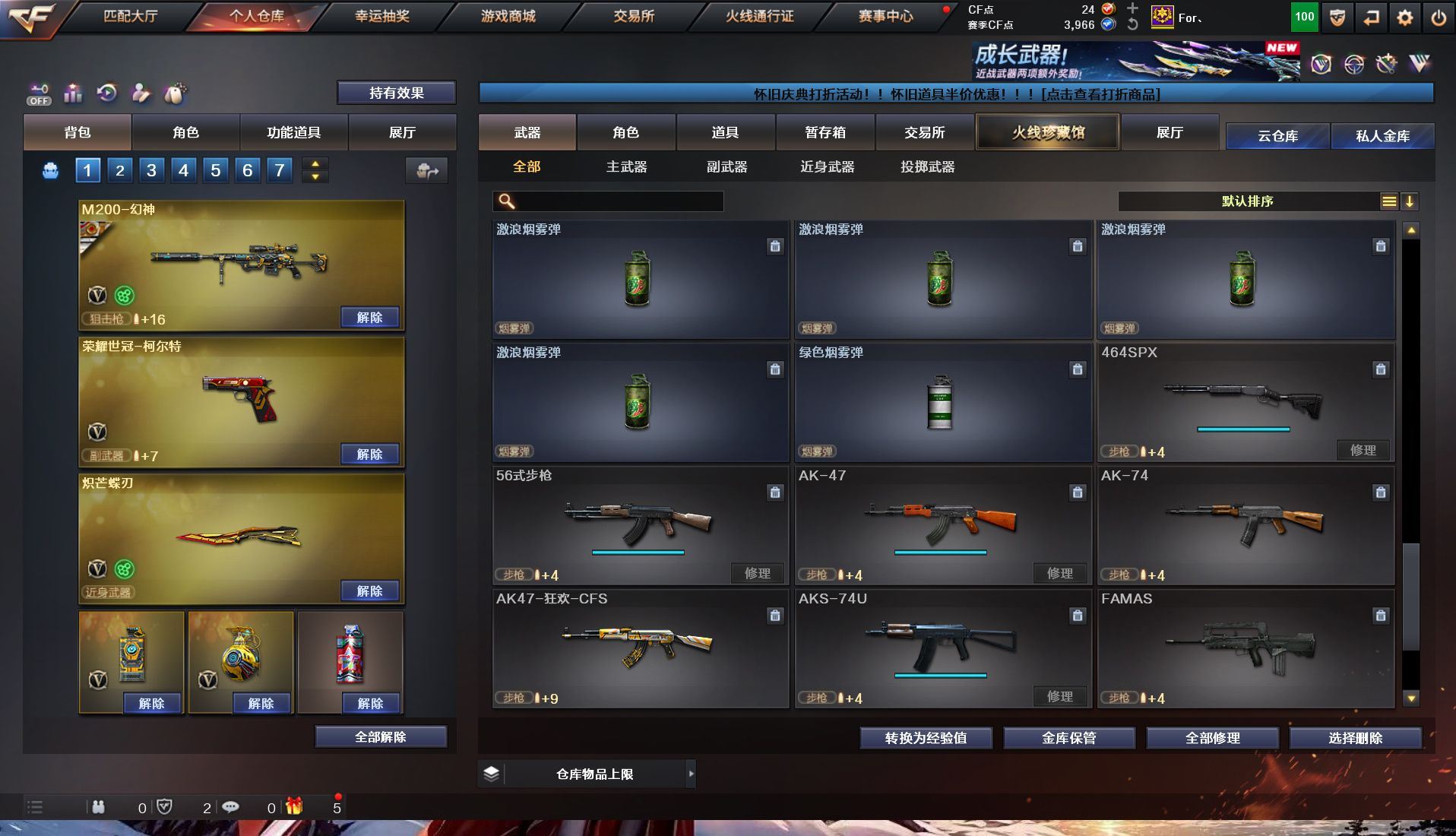 http://www.yunyoutang.com/