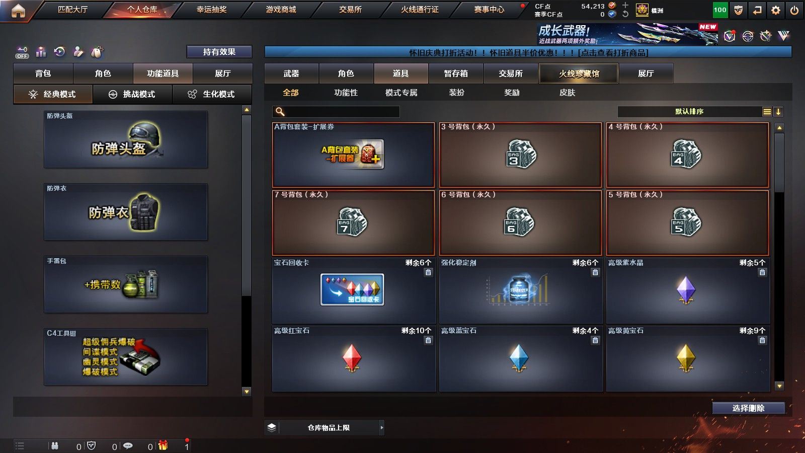 http://www.yunyoutang.com/