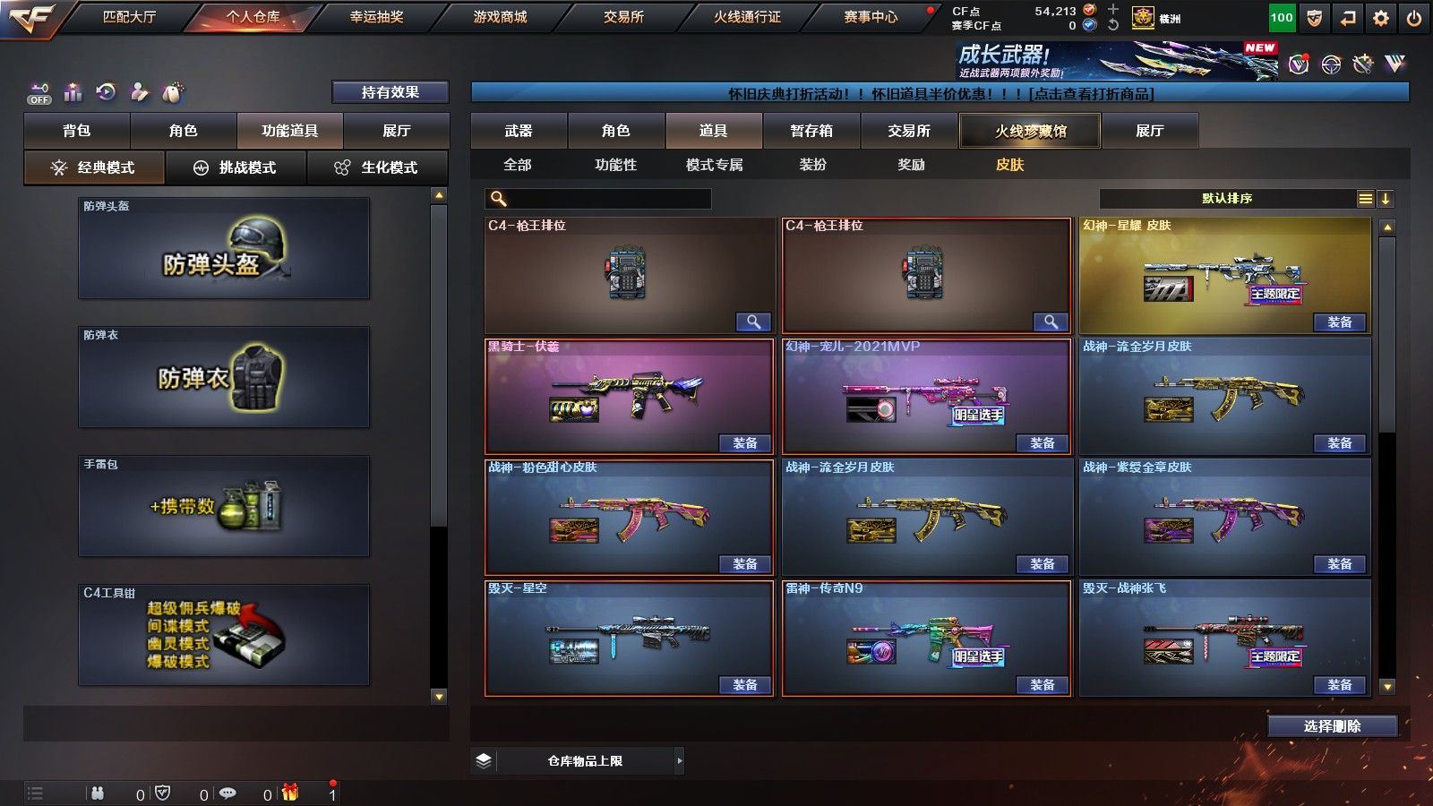 http://www.yunyoutang.com/