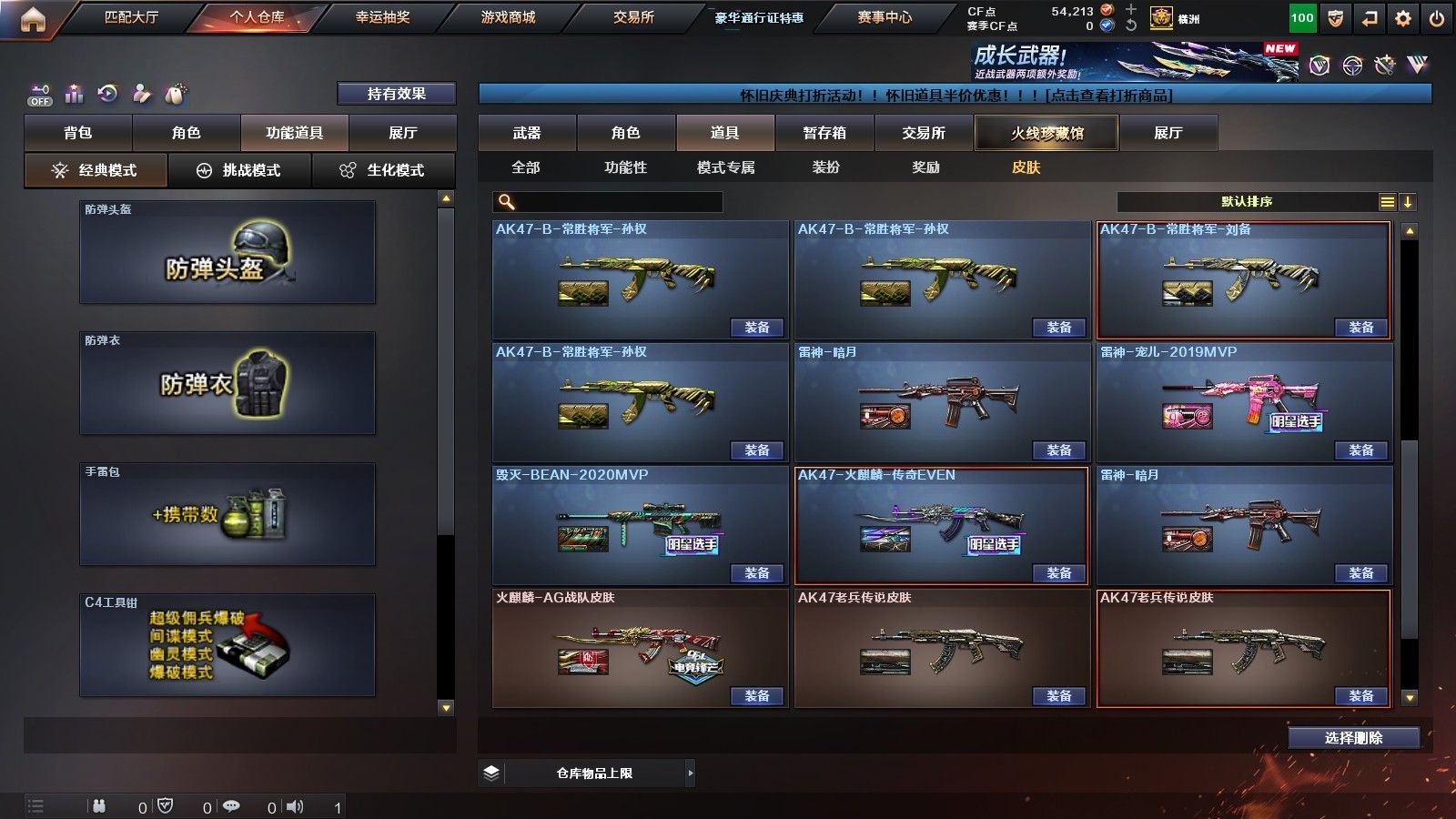 http://www.yunyoutang.com/
