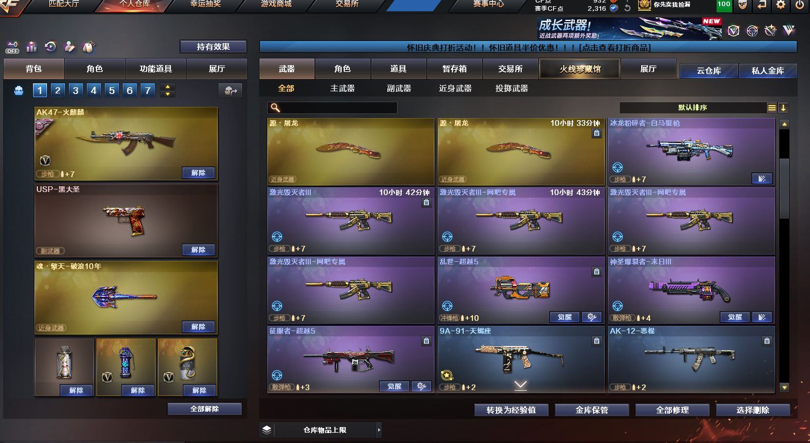http://www.yunyoutang.com/