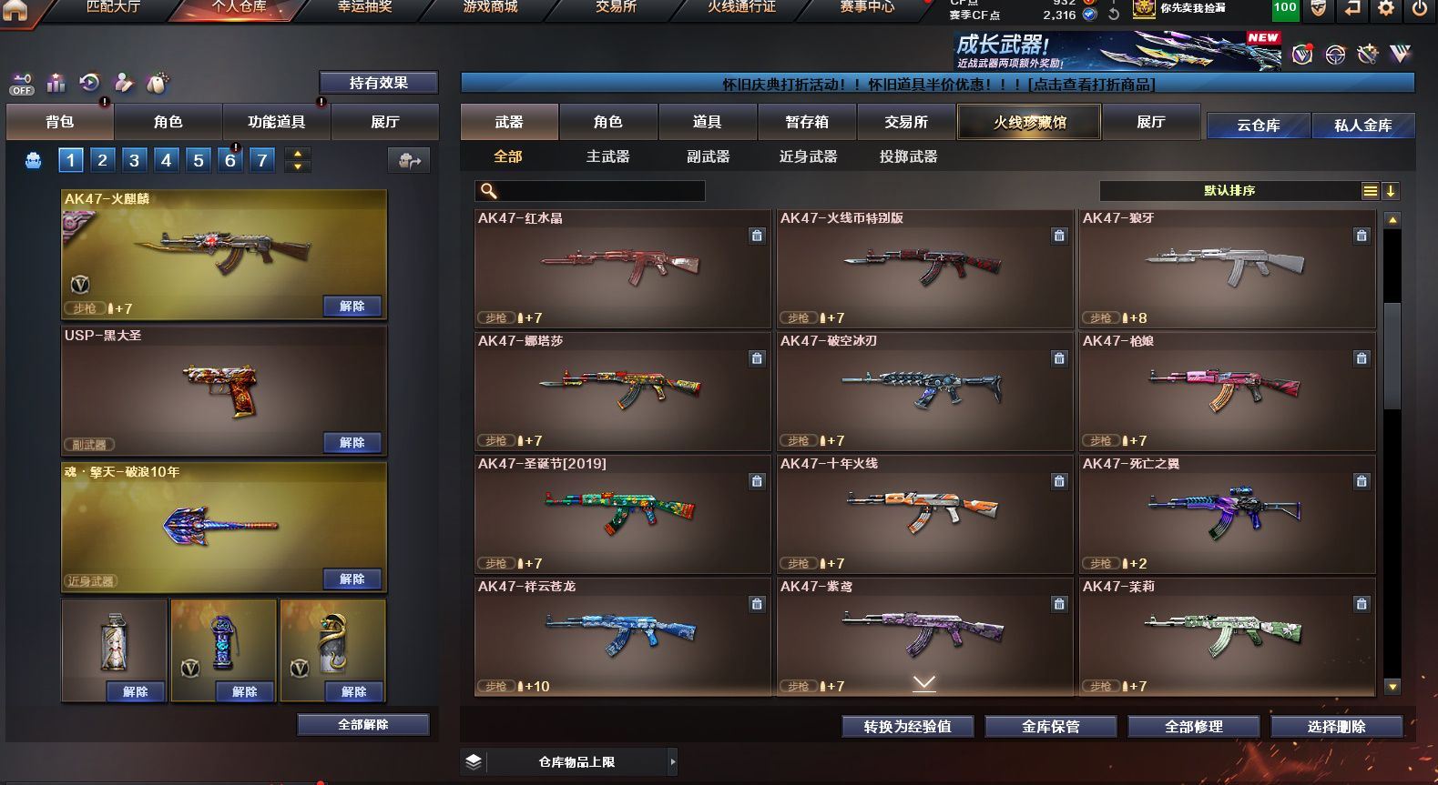http://www.yunyoutang.com/