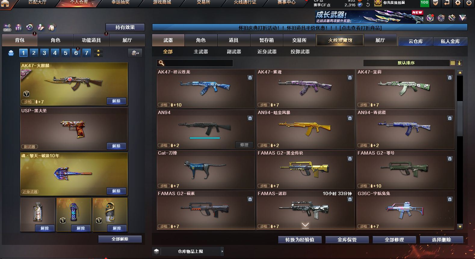 http://www.yunyoutang.com/