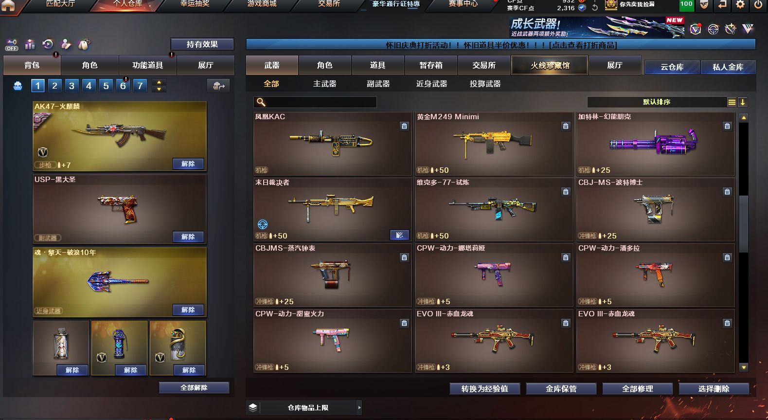 http://www.yunyoutang.com/