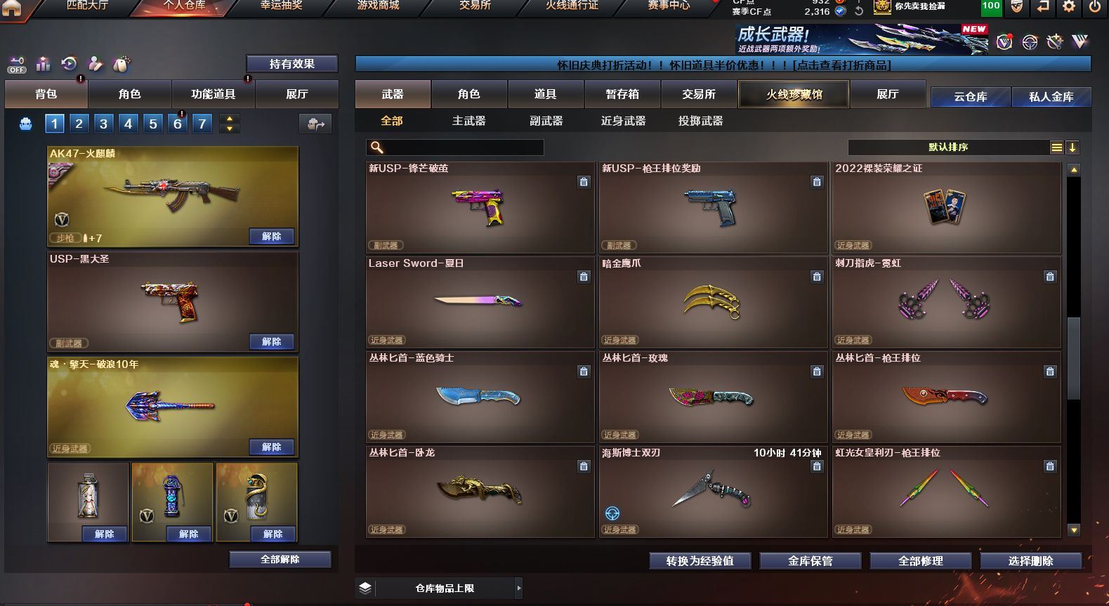 http://www.yunyoutang.com/