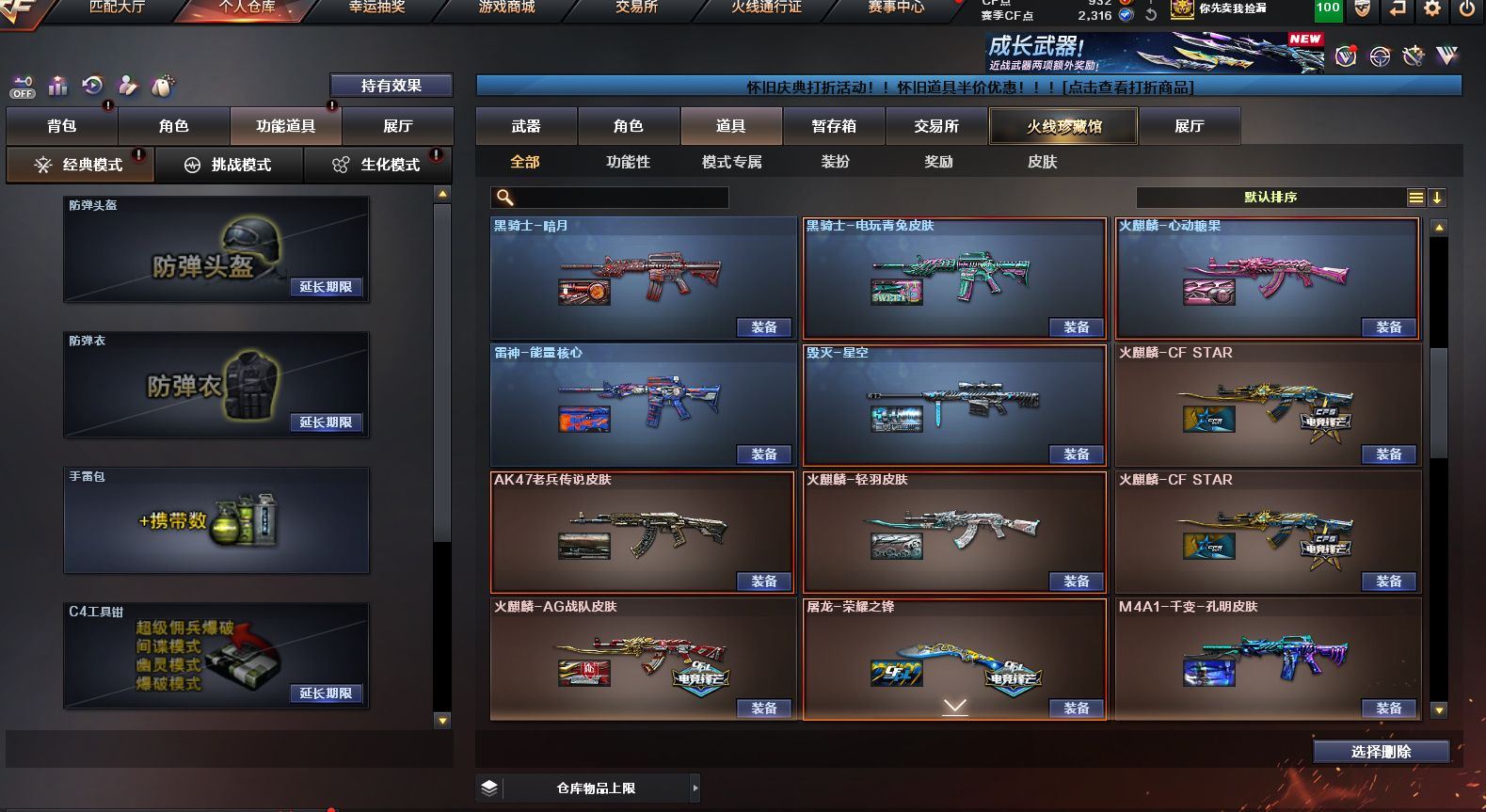 http://www.yunyoutang.com/