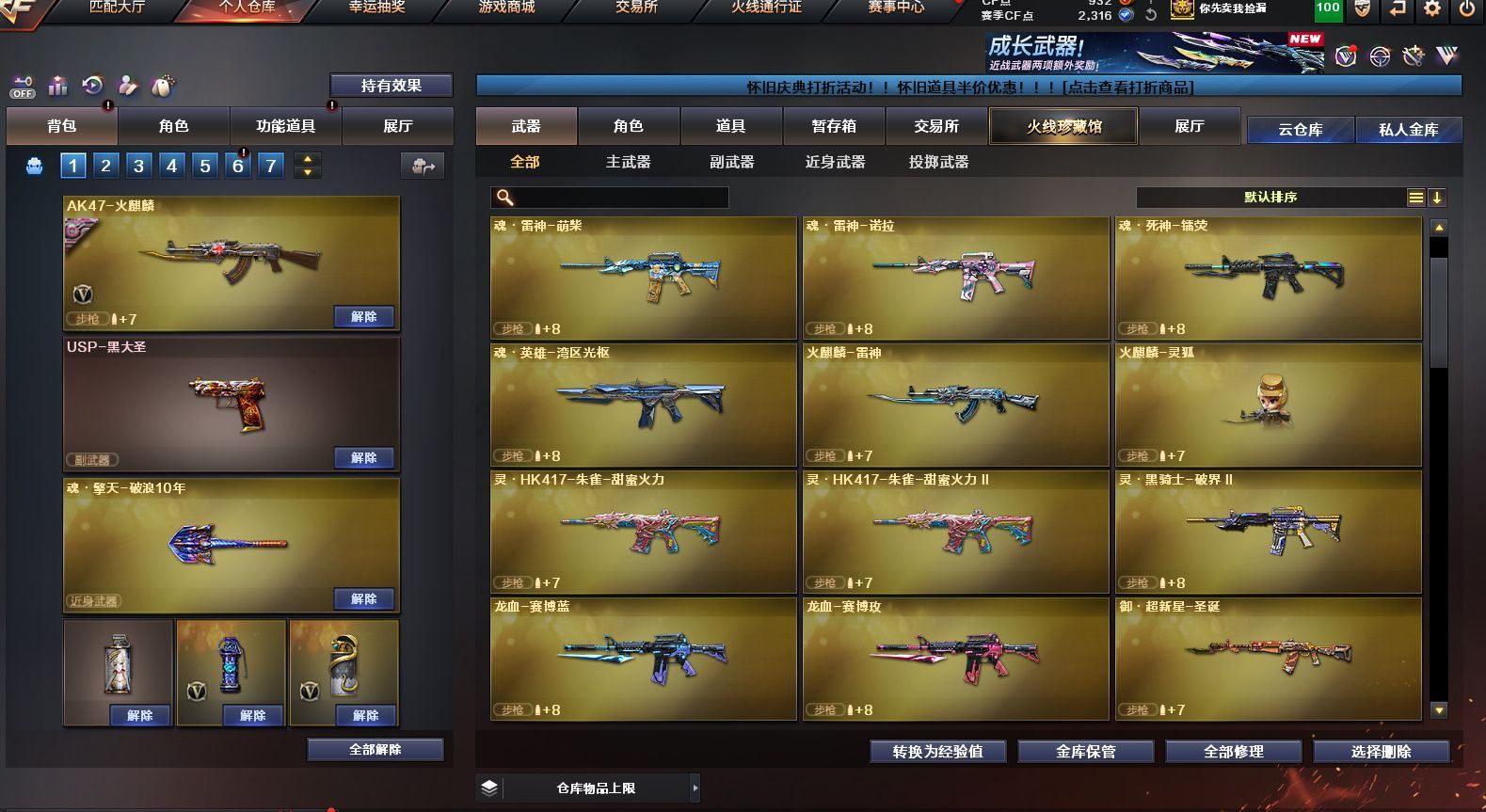 http://www.yunyoutang.com/