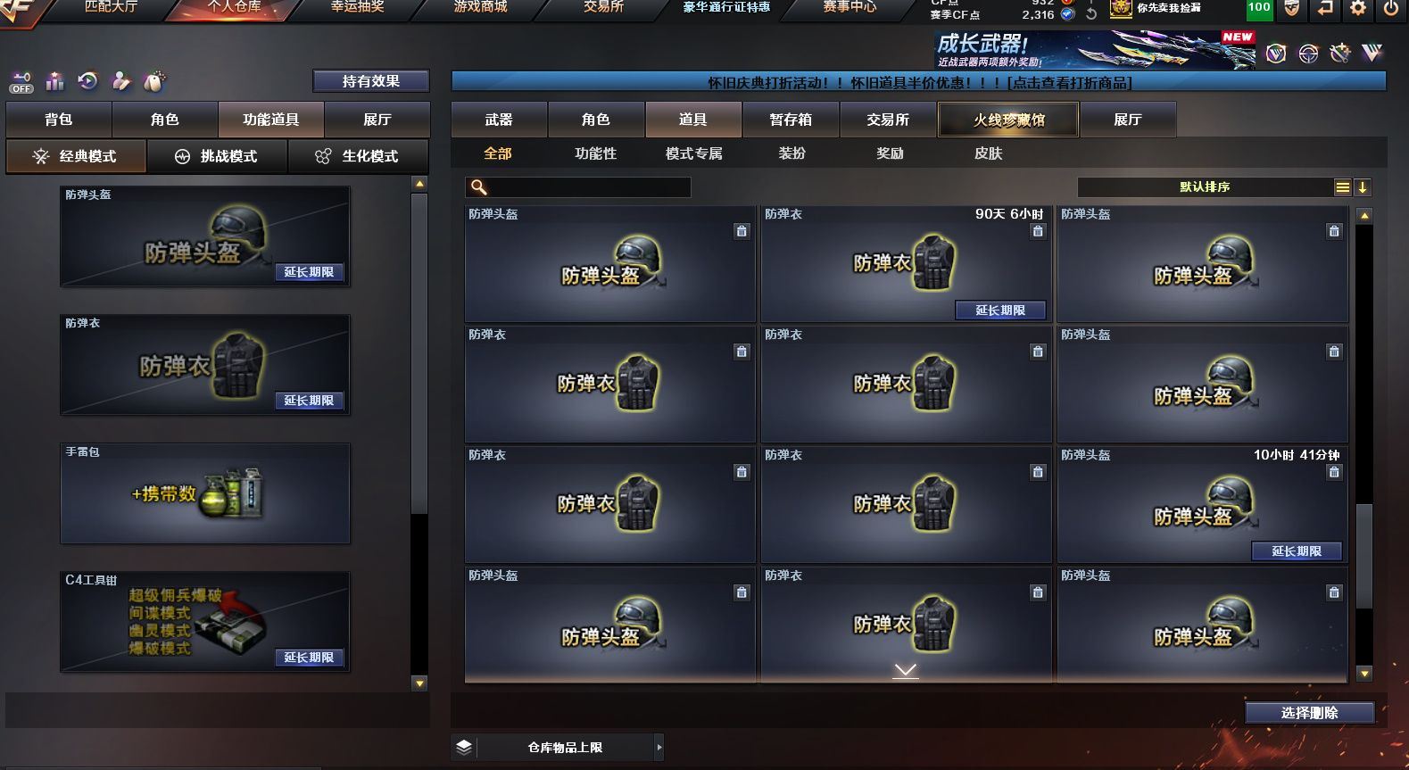 http://www.yunyoutang.com/