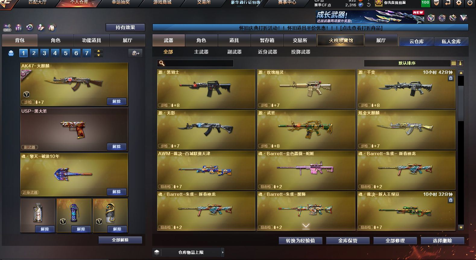 http://www.yunyoutang.com/